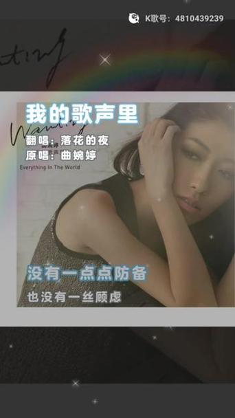 我的世界怎么听自己的歌