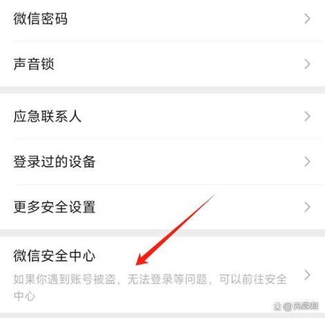 加好友不显示朋友圈三个字什么情况