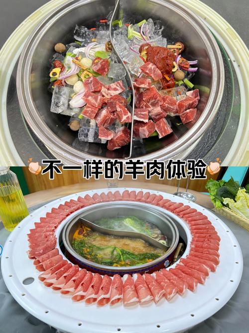 乌兰察布羊肉最正宗的牌子