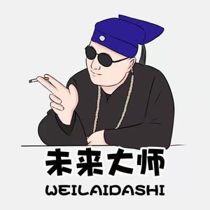 qq历史头像删除了怎么找回