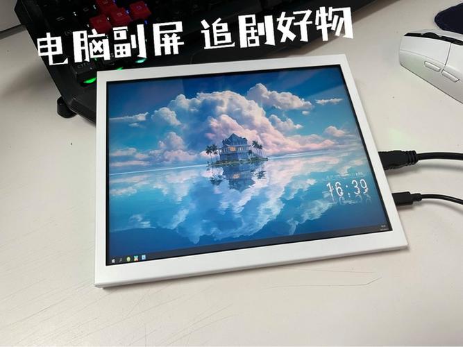 老版ipad4还能干嘛