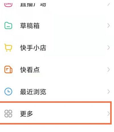 1万快币是多少人民币
