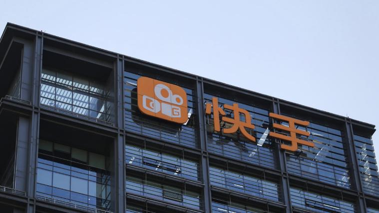 快手vip是什么意思