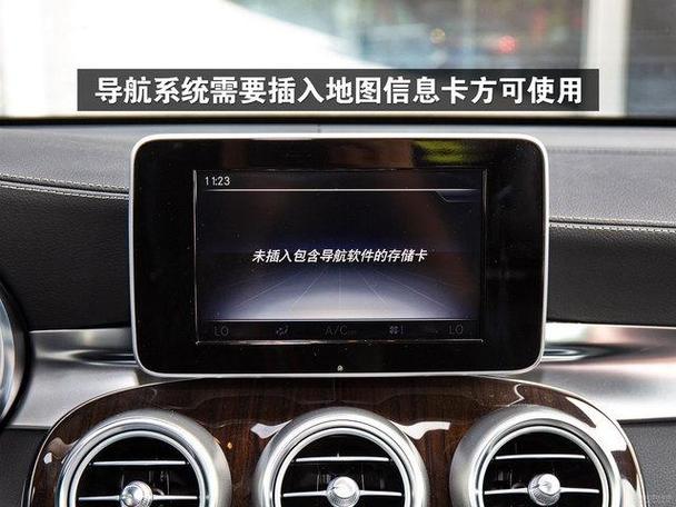 奔驰260图片及价格