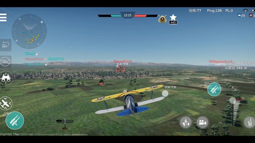 空战手游破解版