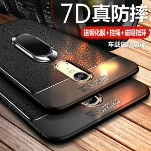 红米note4和4X手机壳一样吗