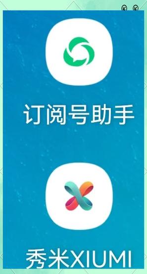 支付宝账号忘记