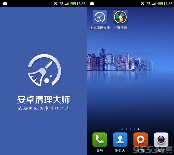 删除系统更新安装包的方法
