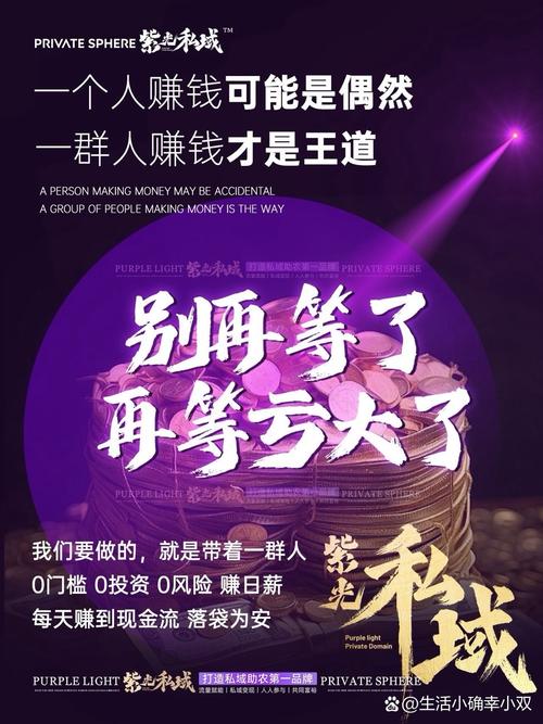 走路赚钱靠谱的APP