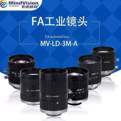 hd camera摄像头
