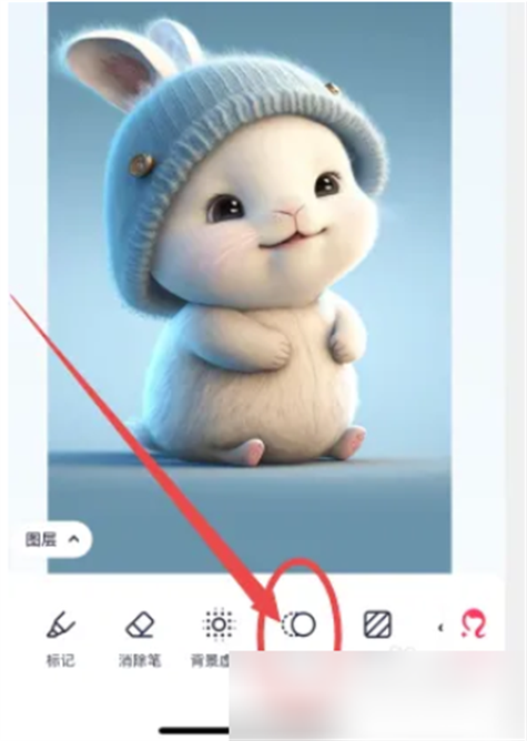 如何把图片换成自己的照片