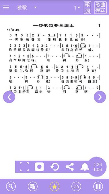 诗歌1218首全集