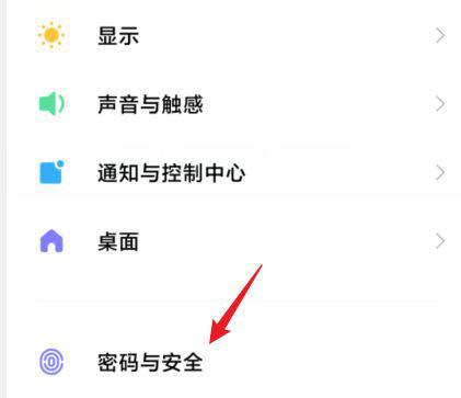 手机卡已锁定怎么解开
