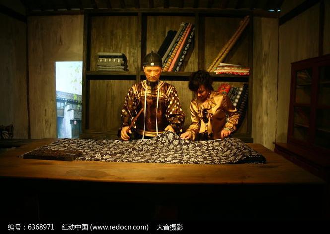 盗贼领地裁缝铺在哪