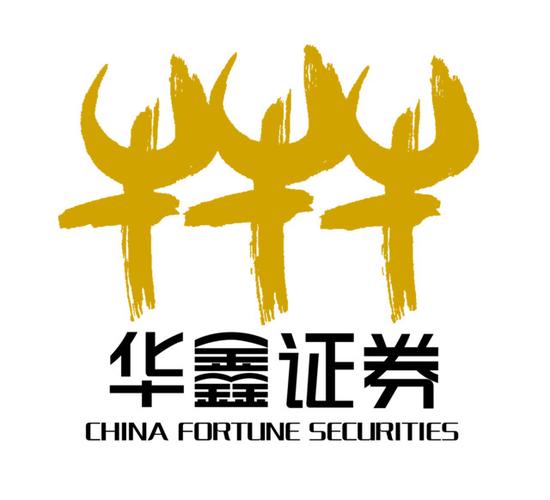 华鑫证券官网