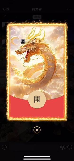 千山视频红包版