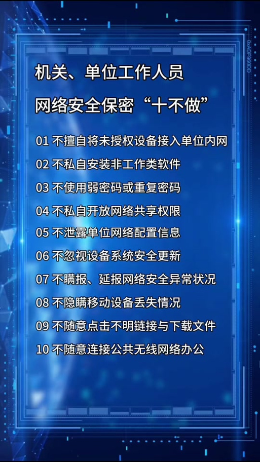qq怎样在锁屏不显示消息内容