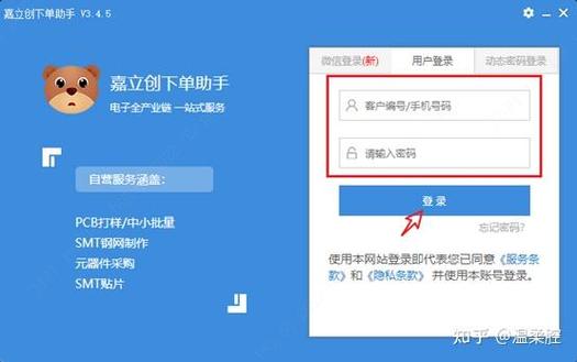千牛店铺注销后能重开吗