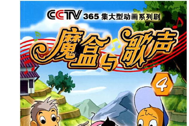 自己编歌词软件自动唱的