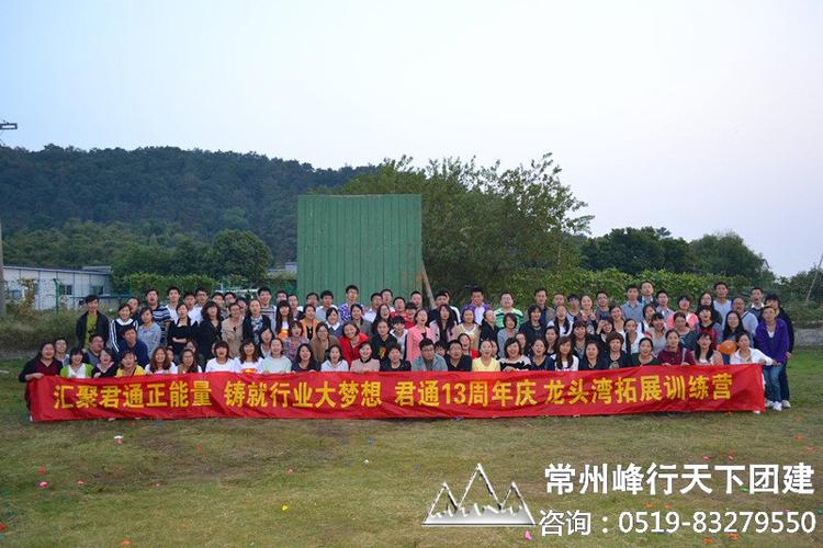 安徽亿玖小七企业管理有限公司