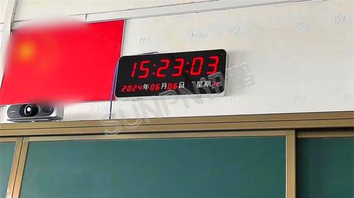 电子钟一般寿命几年