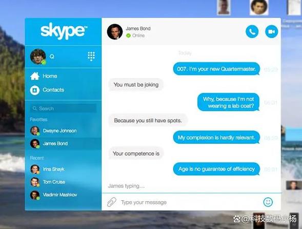 skype现在还能用吗