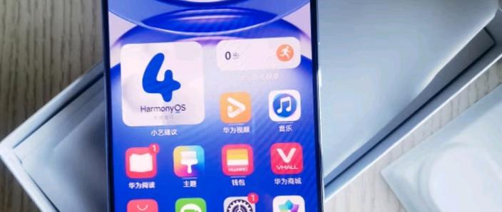 华为nova5滑屏动效怎么设置