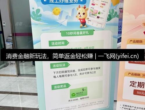 购后返金币怎么拿不了