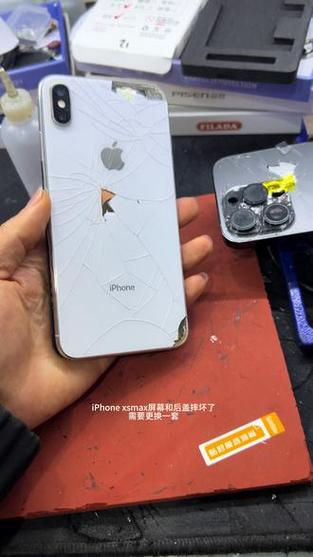 苹果屏裂了怎么修复