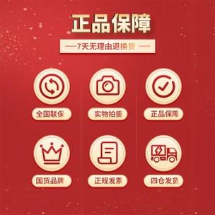 真货平台有哪些