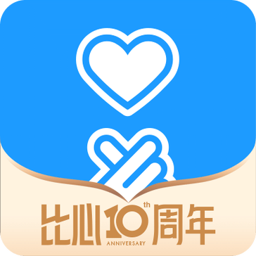 比心会员有什么用