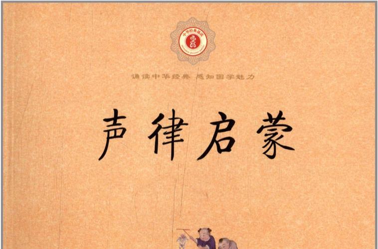 朗诵mp3配乐