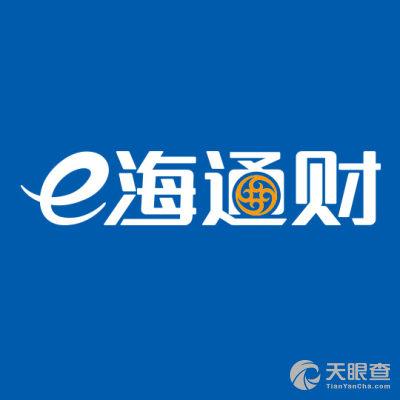 海通证券手机版e海通