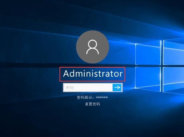 win10忘记登录密码