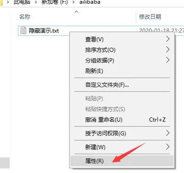 win10桌面颜色变成灰色