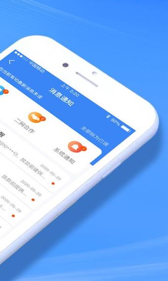 车贷还完GPS不拆行吗