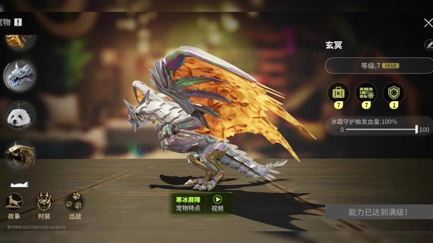 萤火突击破解版无限免费