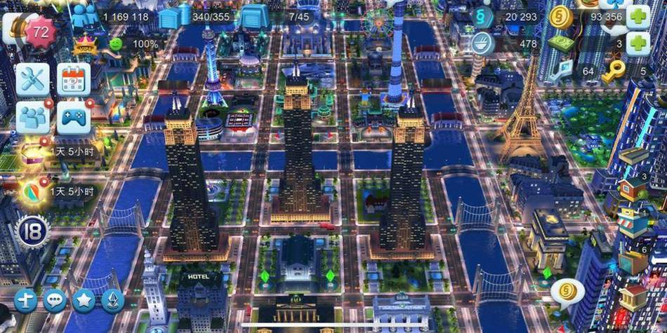 《模拟城市:建设》
