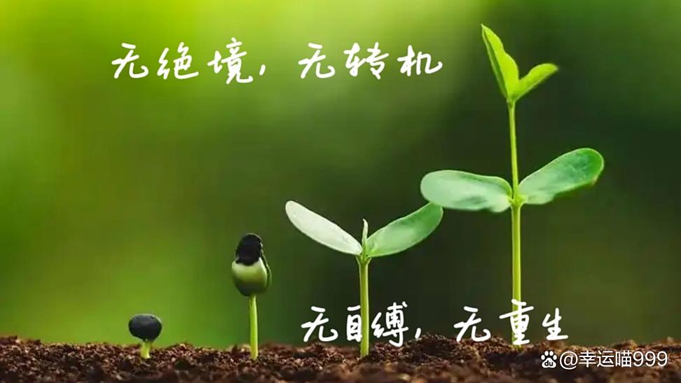 ps怎么不破坏背景的情况下修改文字