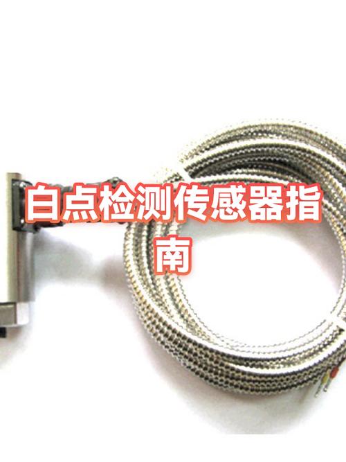 oppo手机手点击屏幕有个白点