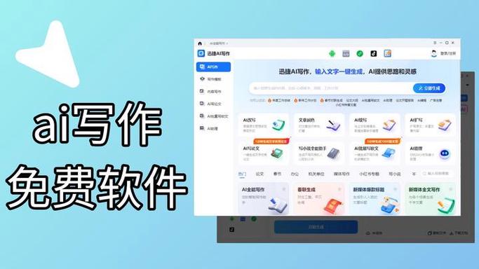 word行前按空格没反应