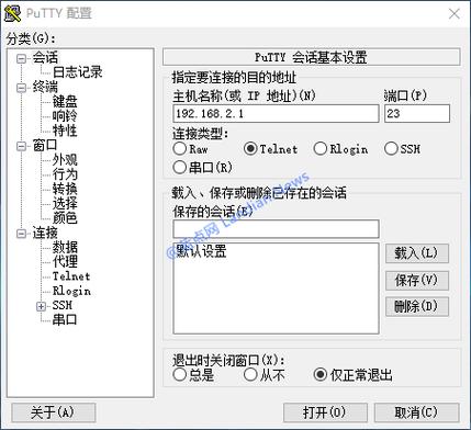 斐讯K3刷华硕固件