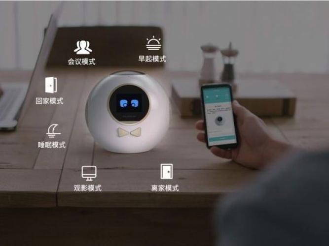 小米手机如何开启老年人模式