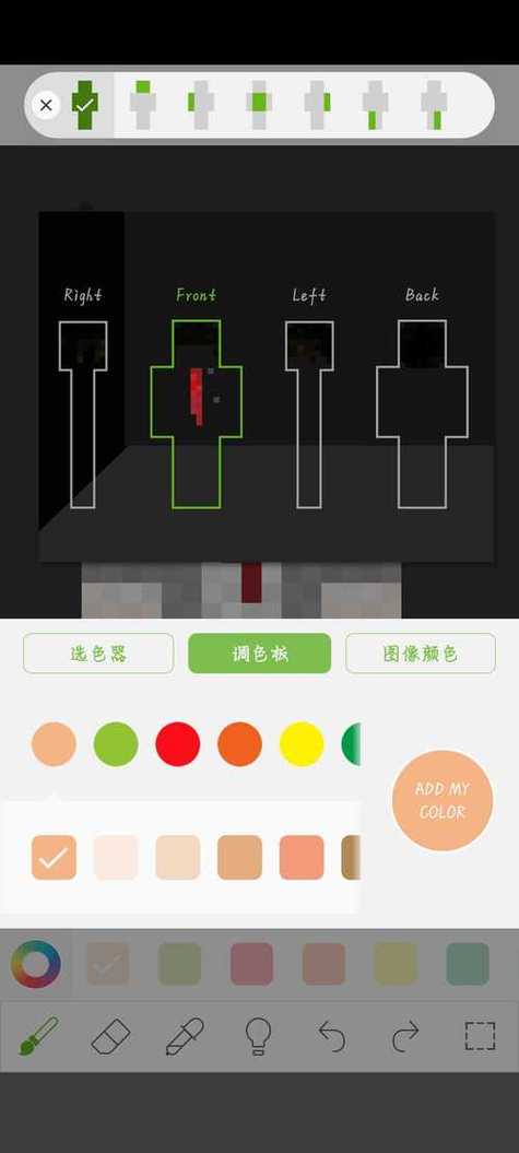 4399游戏盒7399游戏盒
