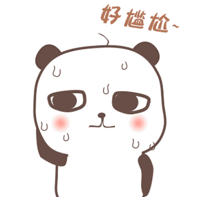 尴尬的图片表情包