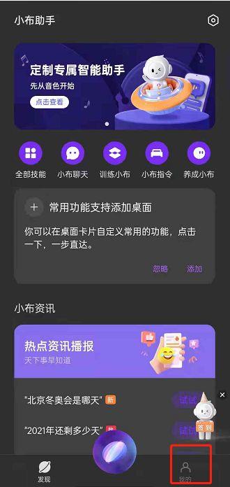 初中旋转中心坐标公式