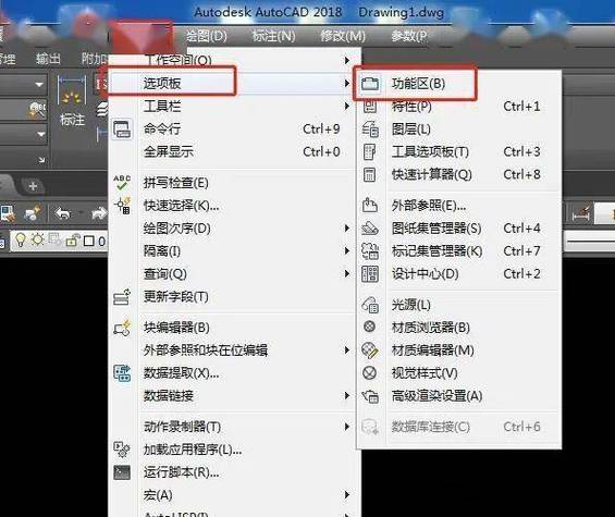 cad2019工具选项在哪