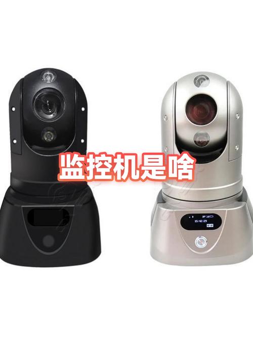 监控器主机断电了还可以监控吗