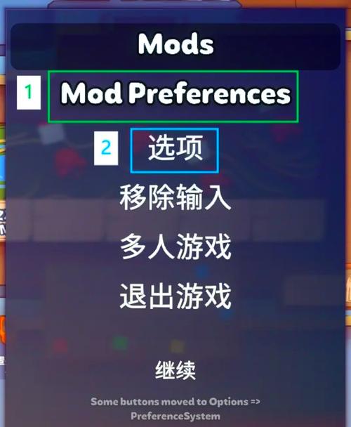 物种战争内置MOD菜单最新版