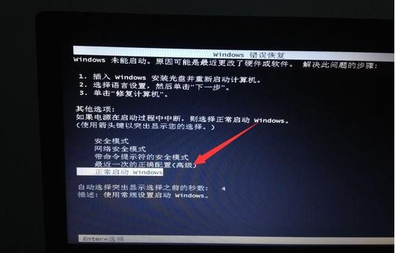 windows重启任务栏